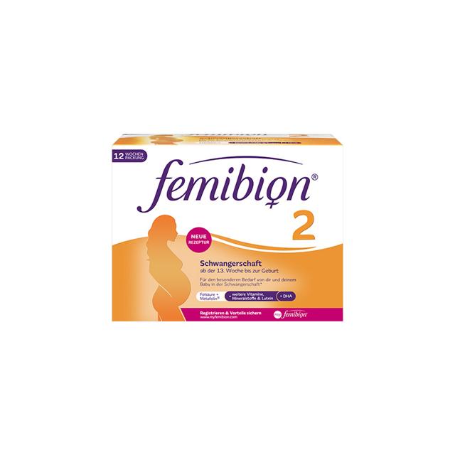 femibion 伊维安 2段84天量维生素活性叶酸DHA孕妇