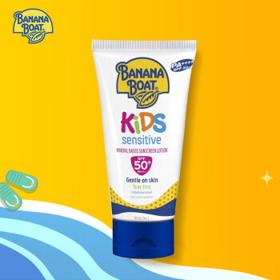 香蕉船 BananaBoat）净护儿童防晒霜SPF50+ 90ml温和安全低敏无刺激防紫外线孕妇可用