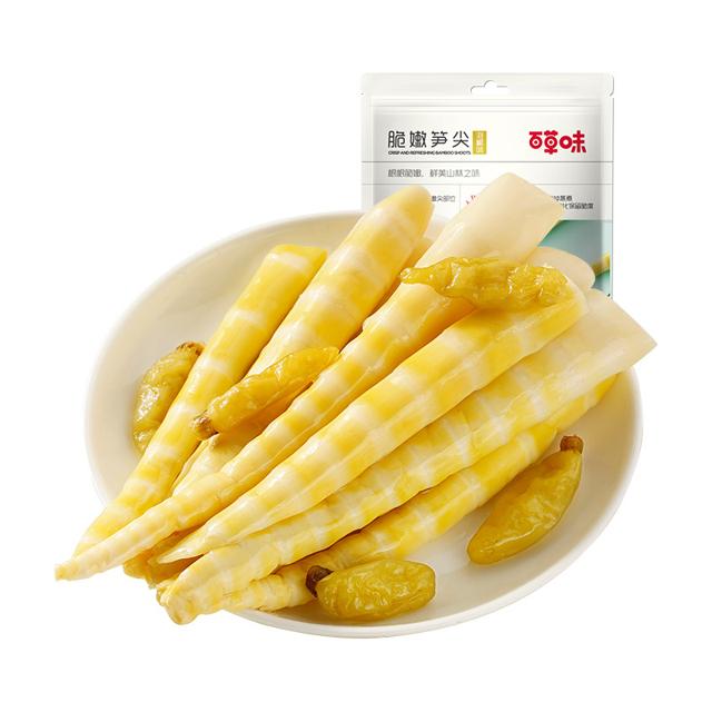 Be&Cheery 百草味 满减新鲜竹笋干笋片泡椒笋丝零食小吃