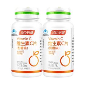 PLUS会员：汤臣倍健 维生素C 100片*2瓶