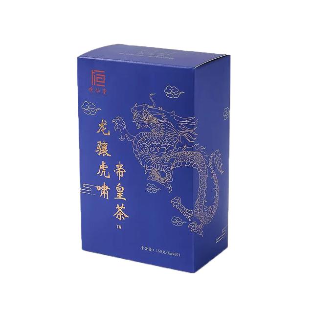恒仙堂五宝茶男士养生茶人参杜仲黄精桑葚黑枸杞茶男肾精茶包女性