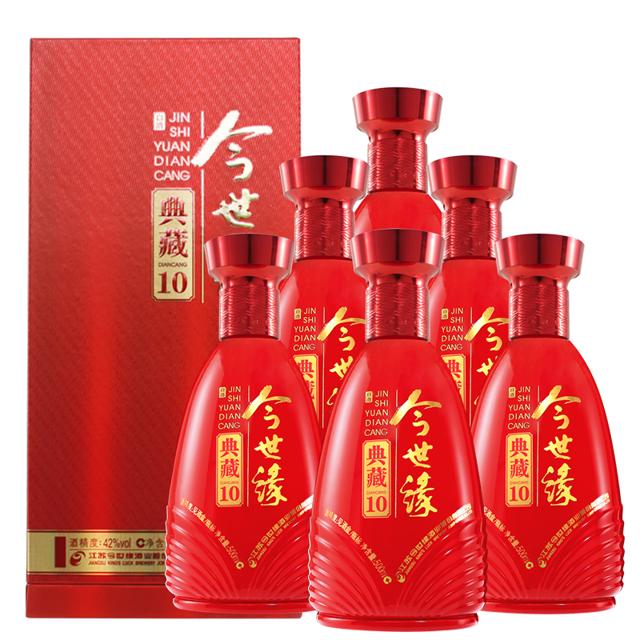 今世缘 典藏10 42%vol 浓香型白酒 500ml*6瓶 整箱装