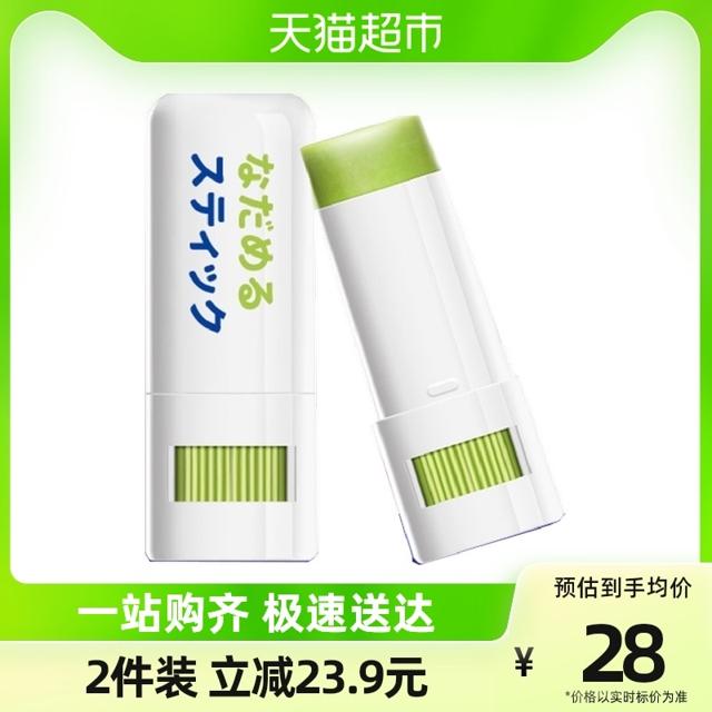 DING DING MOSQUITO 日本叮叮 婴儿紫草膏蚊子蚊虫叮咬止痒修护膏10g宝宝专用红屁股咬