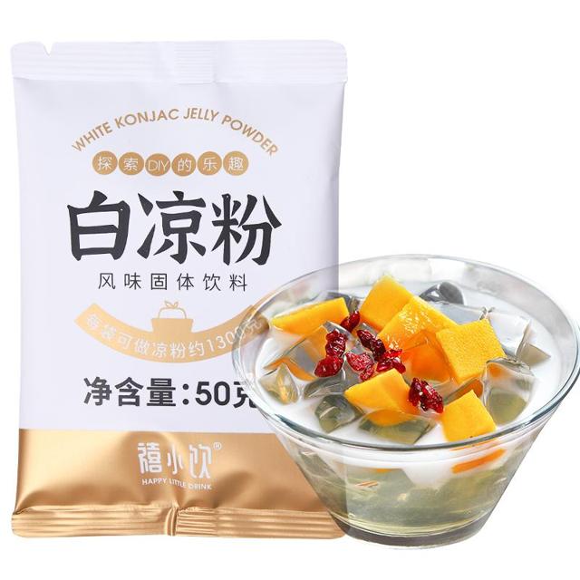 禧小饮 白凉粉 100g