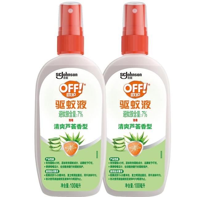 88VIP：Raid 雷达蚊香 驱蚊液 100ml*2瓶