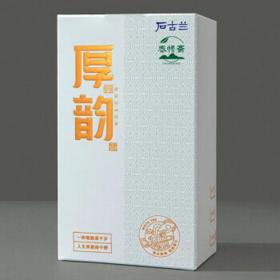 石古兰 2022年福鼎大白茶厚韵白牡丹 100g