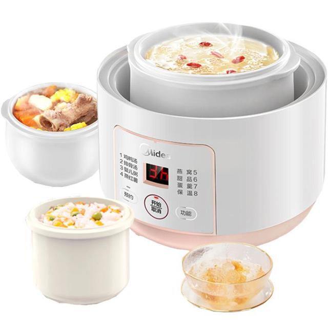 88VIP：Midea 美的 MD-DZ08Easy101 电炖锅 0.8L