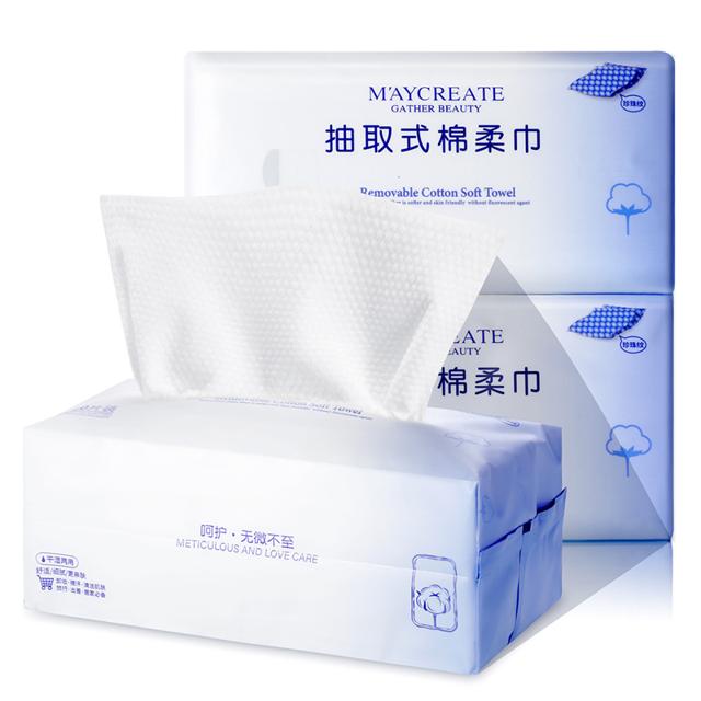 健美创研 珍珠纹洗脸巾3包
