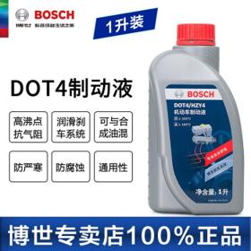 BOSCH 博世 刹车油 DOT4通用标准型 1L装