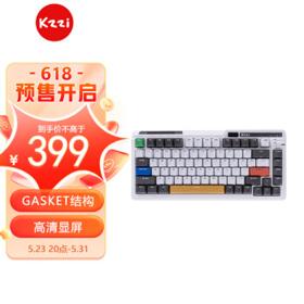 KZZI 珂芝 K75游戏机版 82键 三模机械键盘 白色 TTC静音红轴V3 RGB