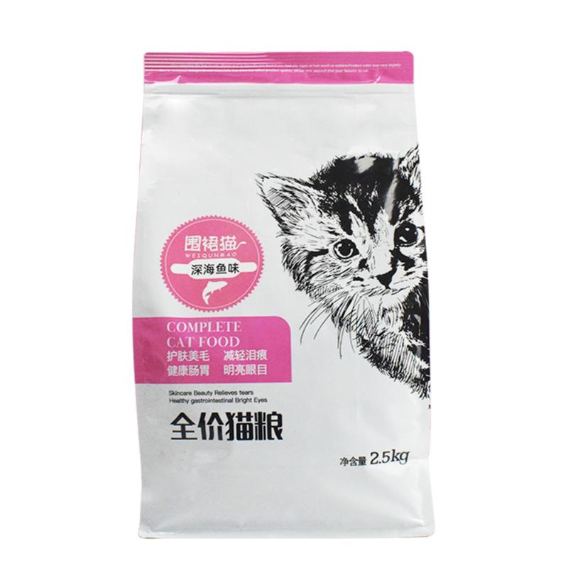 围裙猫猫粮成猫幼猫10斤5kg增肥发腮20营养装英短天然粮通用型