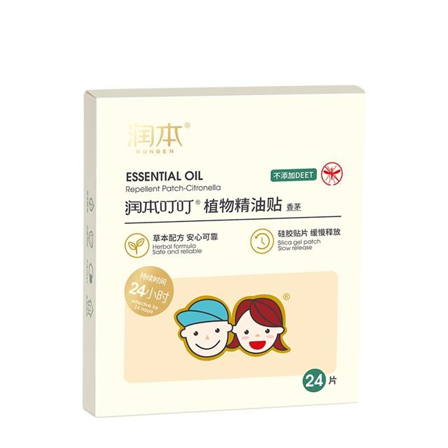 RUNBEN 润本 植物精油贴24片（香茅精油硅胶款）