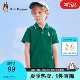 PLUS会员：暇步士 男童短袖POLO衫