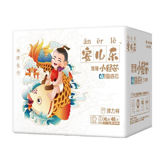 Anerle 安儿乐 小轻芯 宝宝拉拉裤 XL48片