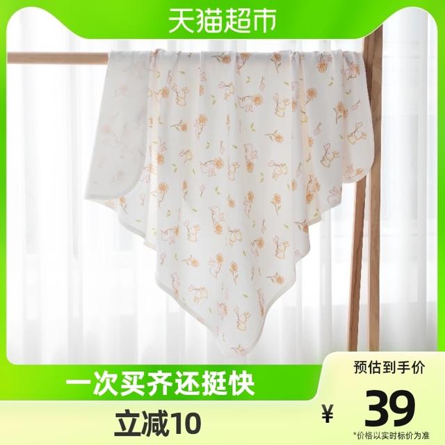 yinbeeyi 婴蓓依 包被初生婴儿包单产房包巾襁褓裹布新生儿抱被夏季宝宝盖毯