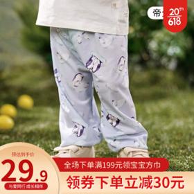 OUYUN 欧孕 春夏儿童防蚊凉感休闲裤 帝企鹅 110码