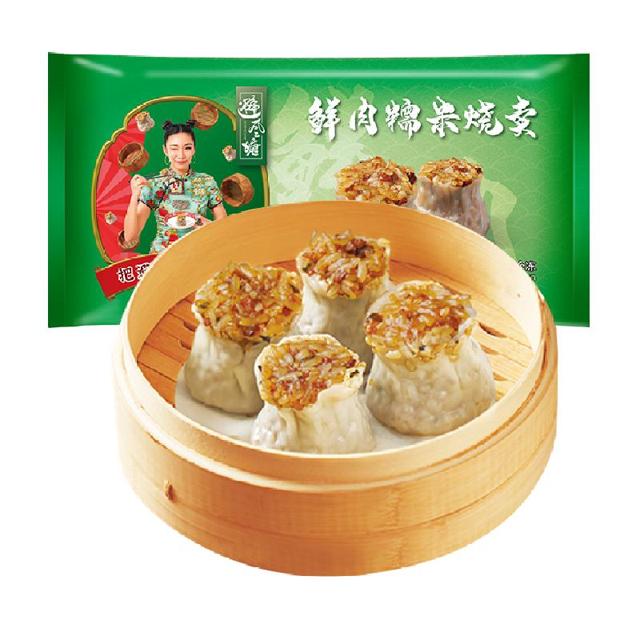 88VIP：避风塘 鲜肉糯米烧卖 480g