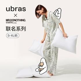 Ubras 凉感冰丝家居服套装 印花可爱抗菌可外穿睡衣女夏季家居服 短袖长裤套装（水雾蓝） L