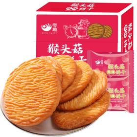 零趣 猴头菇风味饼干 1000g