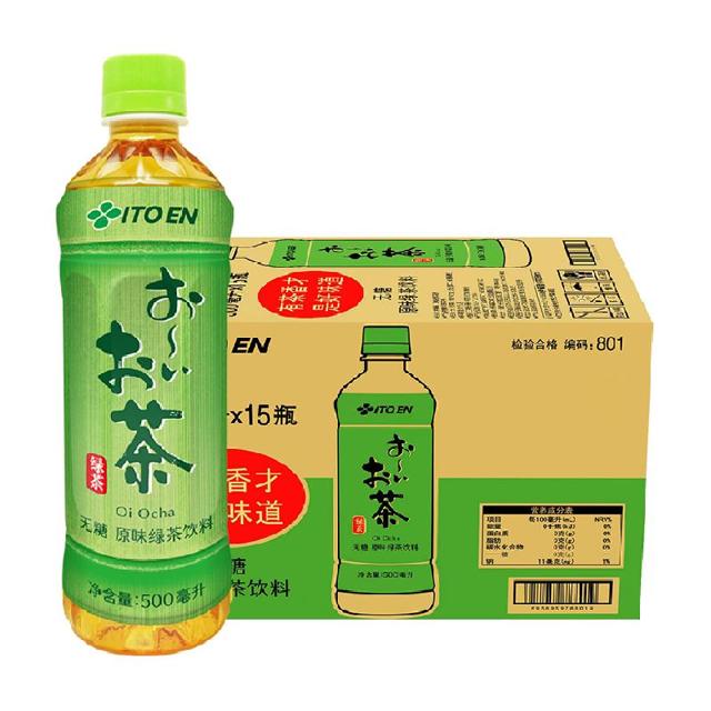 88VIP：ITOEN 伊藤园 原味绿茶饮料 500ml*15瓶