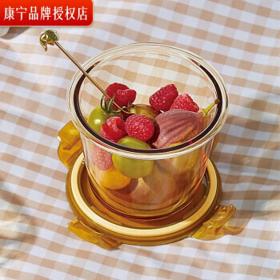 PLUS会员：VISIONS 康宁 京东 保鲜盒 700ml 琥珀色