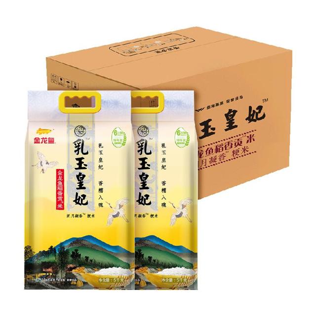 88VIP：金龙鱼 乳玉皇妃 稻香贡米 5kg*2袋