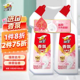 PLUS会员：vewin 威王 洁厕灵 500g*2瓶装