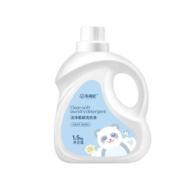可用签到红包 东奇尼洗衣液1.95kg