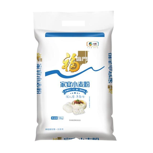 福临门 家宴小麦粉面粉 10kg