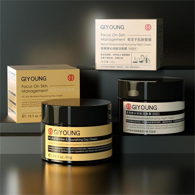 拍两件 GIYOUNG抗皱面霜50g