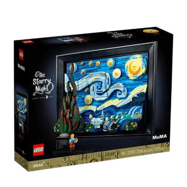 LEGO 乐高 Ideas系列 21333 星月夜