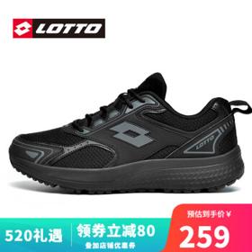 lotto 乐途 运动休闲男鞋2023年春夏季单网镂空透气专业轻便跑步鞋复古运动鞋 黑色