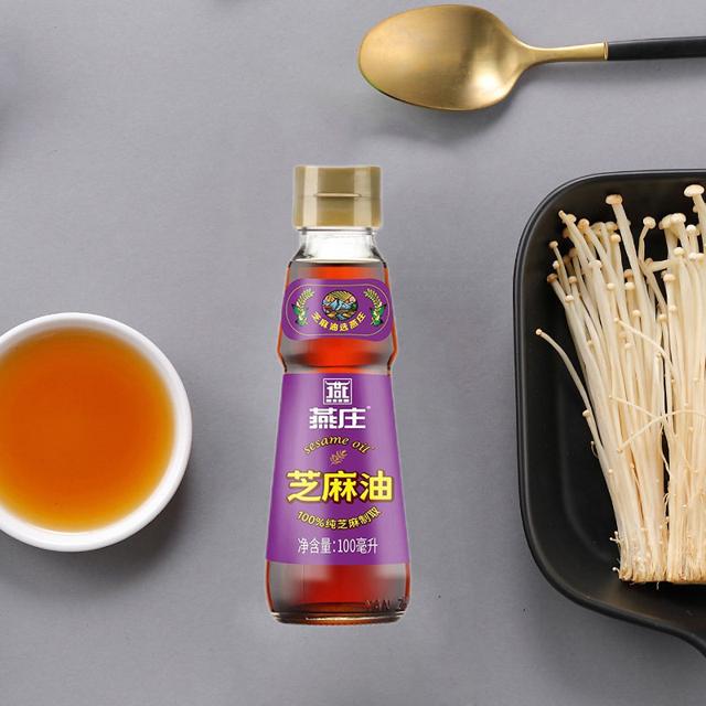 叠加福袋0撸猫超包邮 燕庄芝麻油100ml