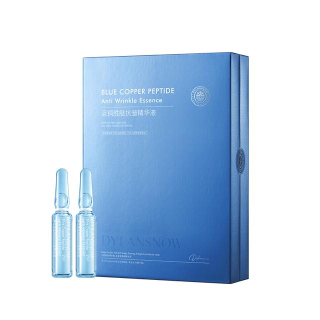 黛兰雪 美白原液安瓶2ml*28支