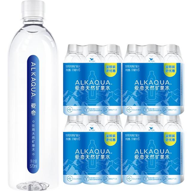 88VIP：统一 ALKAQUA爱夸2倍偏硅酸饮用天然矿泉水570ml*24瓶