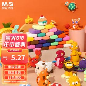 M&G 晨光 AKE03986 4D超轻粘土 12色