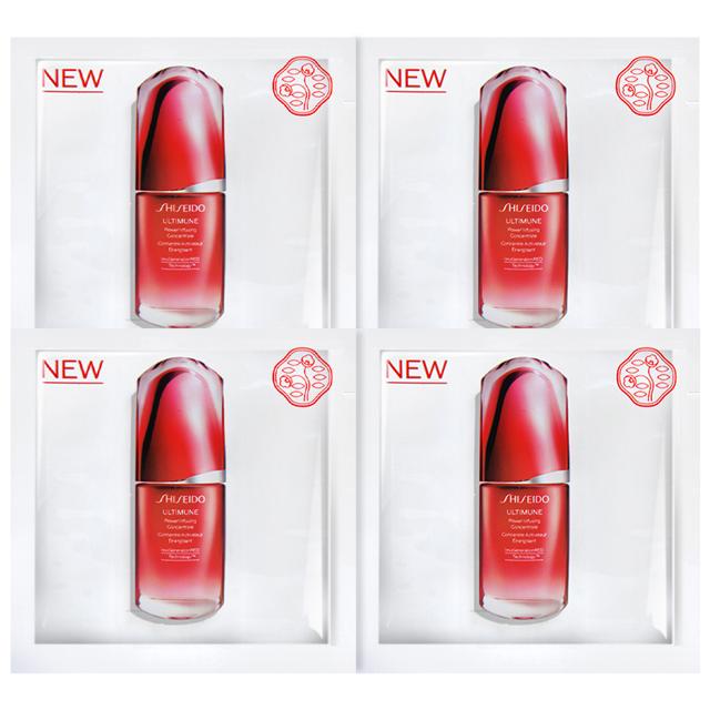 SHISEIDO 资生堂 红腰子精华1.5ml*4片