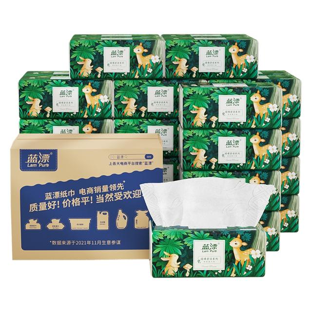 蓝漂 原生竹浆抽纸360张*24包
