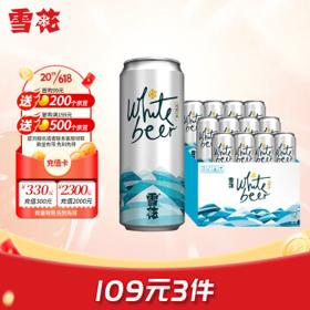 SNOWBEER 雪花 纯酿白啤 500ml*12听