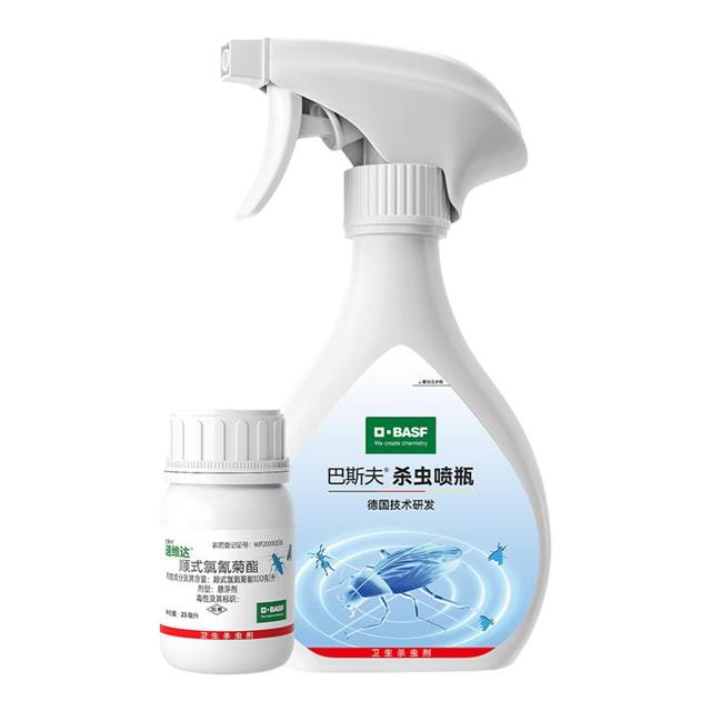 BASF 巴斯夫 蟑螂药 5克