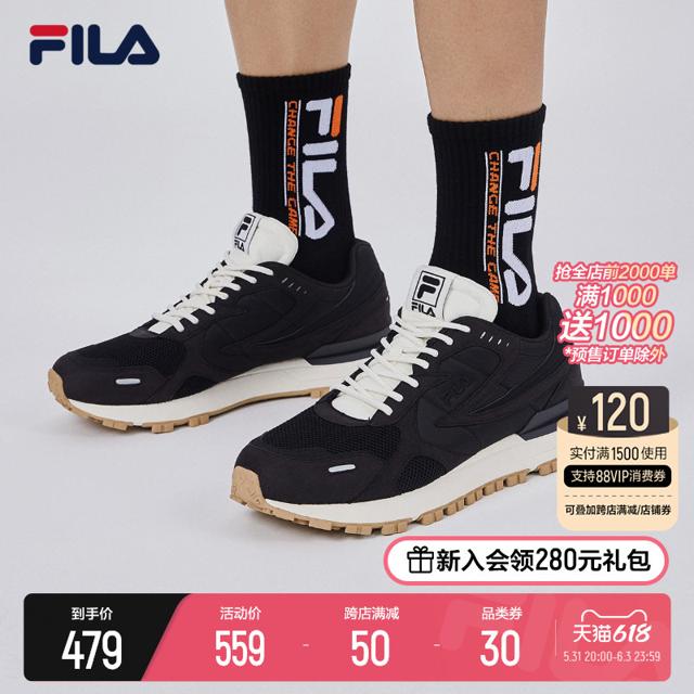 FILA 斐乐 F12M031123F 男子运动鞋