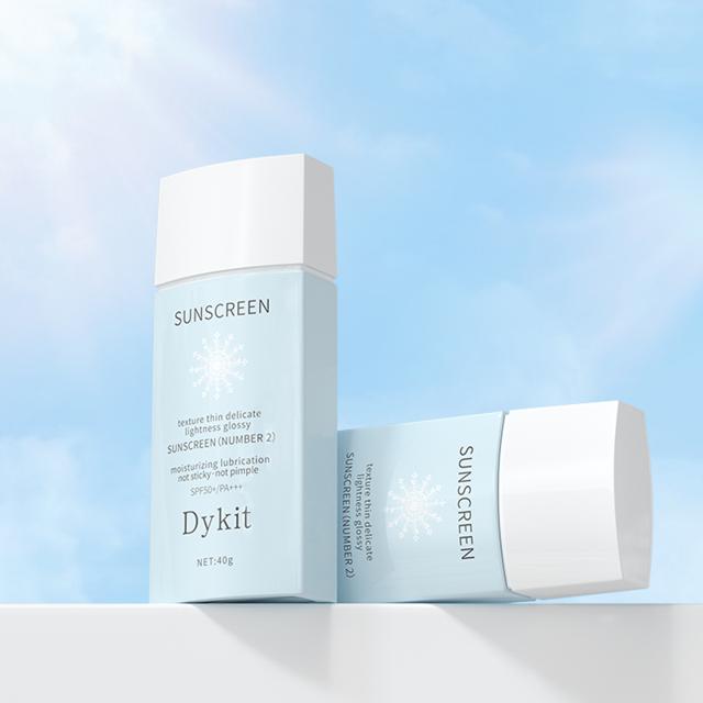 Dykit防晒霜SPF50+清爽防紫外线全身防晒霜