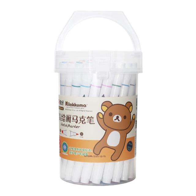 AIHAO 爱好 双头绘画马克笔套装 12色
