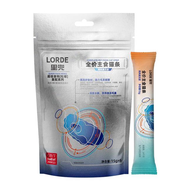 LORDE 里兜 猫条牡蛎鱼油全价营养主食猫条无添加剂猫条零食