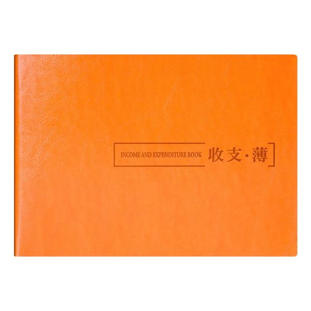记账本手帐明细账收支簿会计出纳财务用品现金日记账本店铺商用进出帐营业收入支出家庭理财每日流水帐本本子