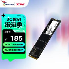 ADATA 威刚 512GB SSD固态硬盘 TLC颗粒