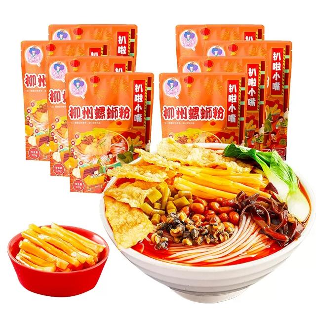 签到+淘金币 正宗广西螺蛳粉320g