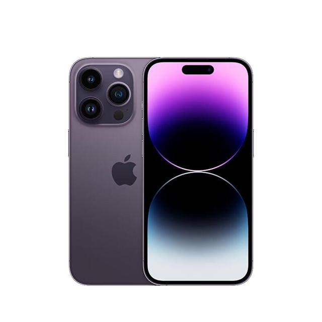 Apple 苹果 iPhone 14 Pro系列 A2892 5G手机
