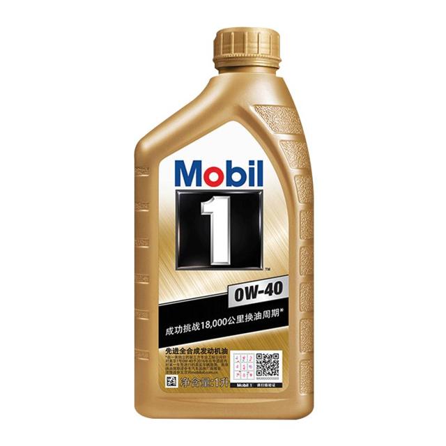 Mobil 美孚 全合成发动机油 美孚1号经典表现0W-40 1LSP