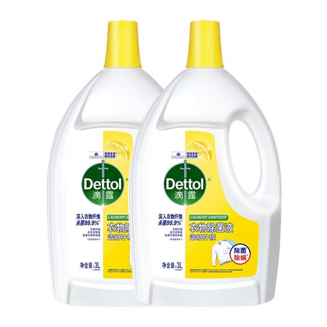 88VIP：Dettol 滴露 衣服除菌液 3L*2瓶 柠檬香